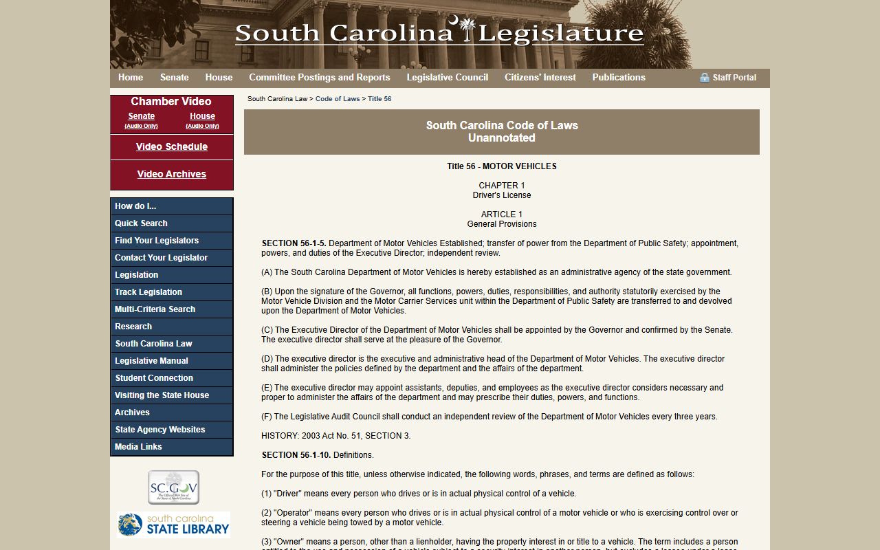 Allendale County traffic court records South Carolina motor vehicle statutes