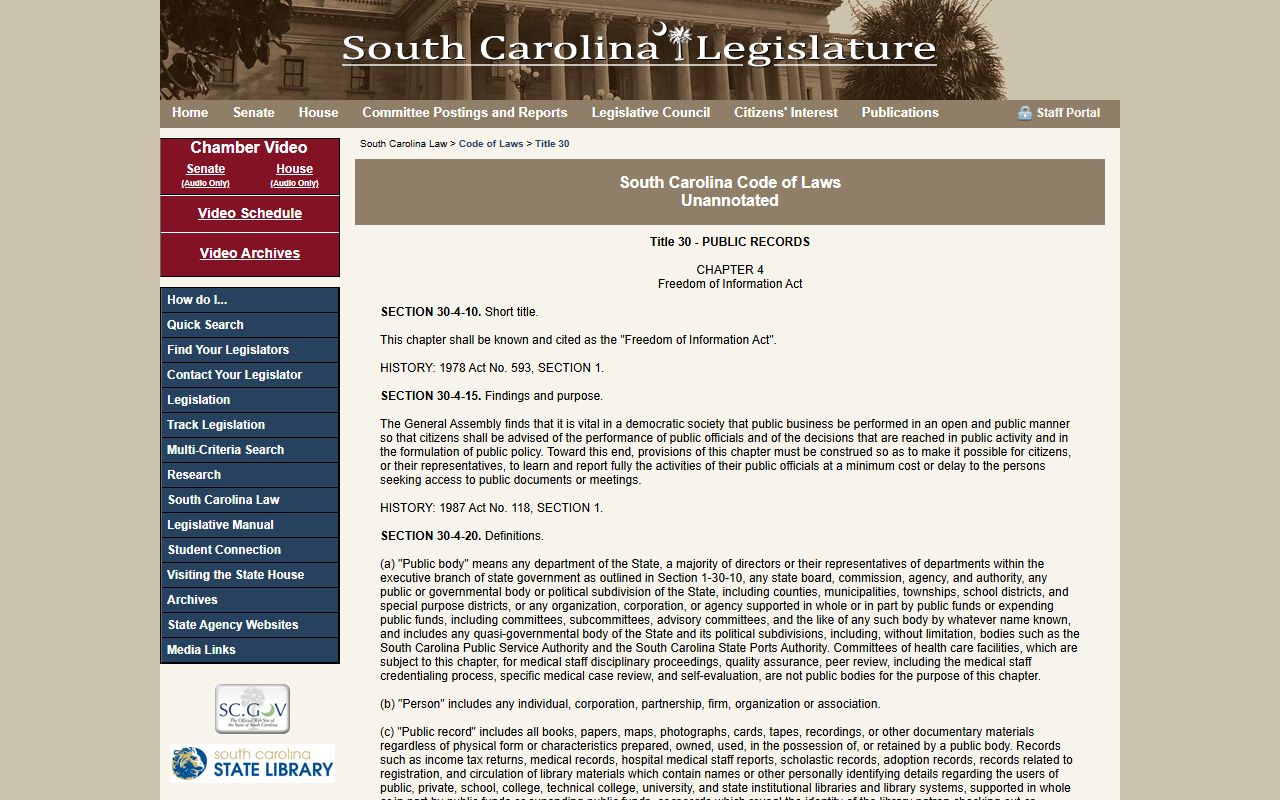Allendale County warrant records South Carolina FOIA statute